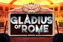 Gladius of Rome